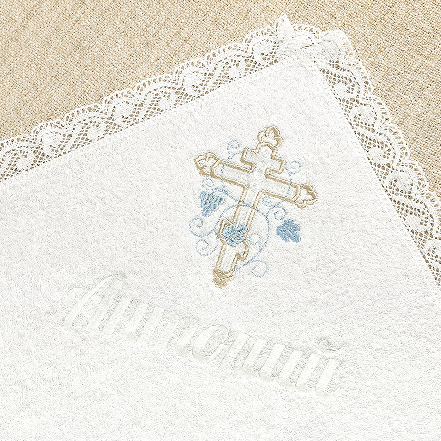 Махровое кружевное полотенце для крещения "Обвитый крестик" фото 7