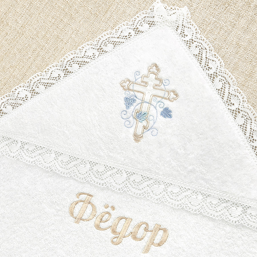 Махровое кружевное полотенце для крещения "Обвитый крестик" фото 8