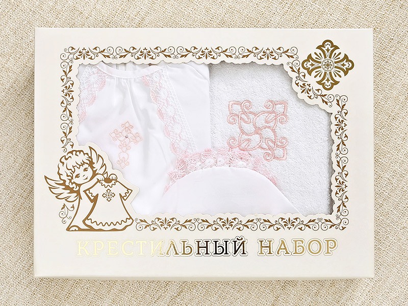 Крестильный набор для девочки "Вероника" с полотенцем фото 10
