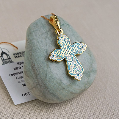 Фото товара "Позолоченный крестик КРЭ18 голубая эмаль" из магазина ЛиноБамбино