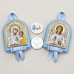 Подарочный набор "Икона и медаль на рождение мальчика"