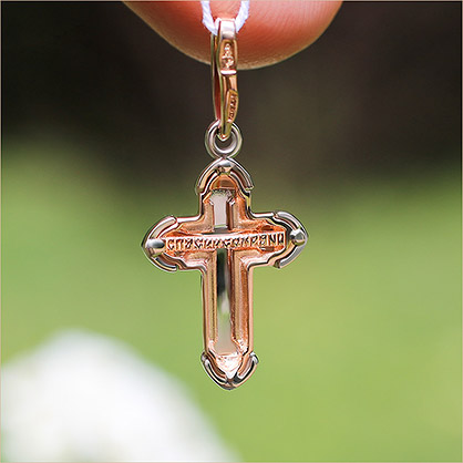 Золотой крестик 922739АКВ фото 3