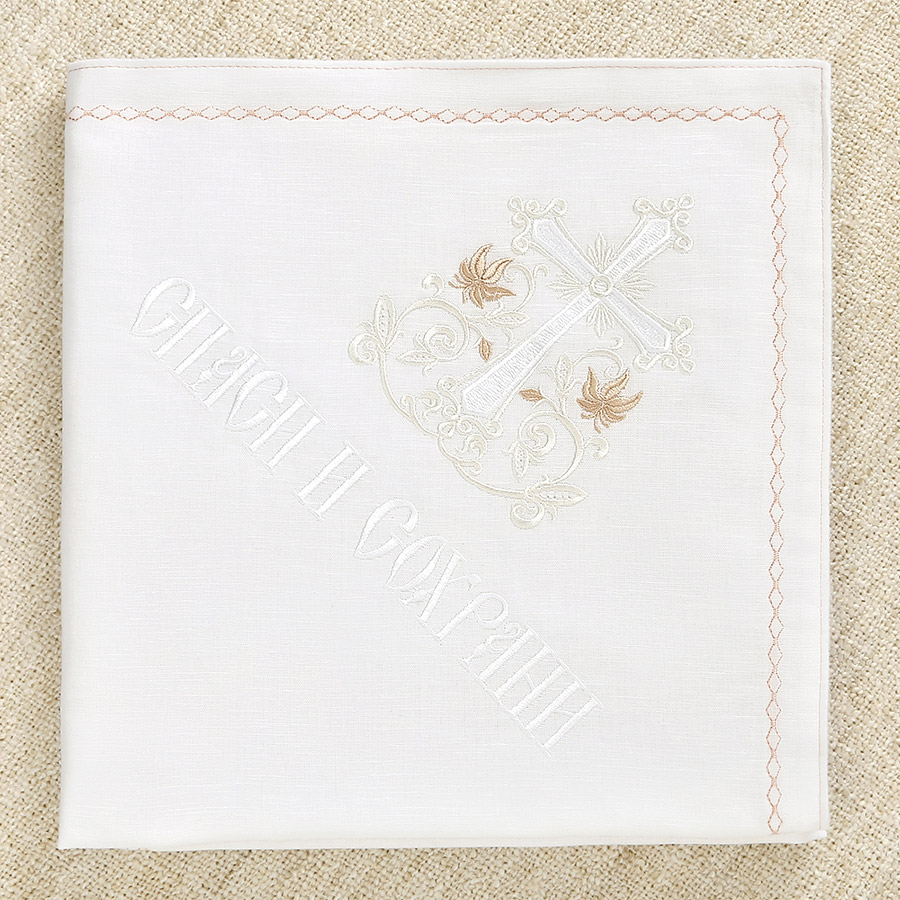 Крыжма теплая с вышитым процветшим крестом фото 2