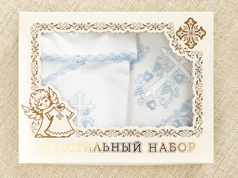 Крестильный комплект "Голубой лучик" с пеленкой фото 9