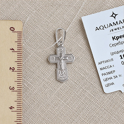 Фото товара "Серебряный крестик 10804АКВ" из магазина ЛиноБамбино