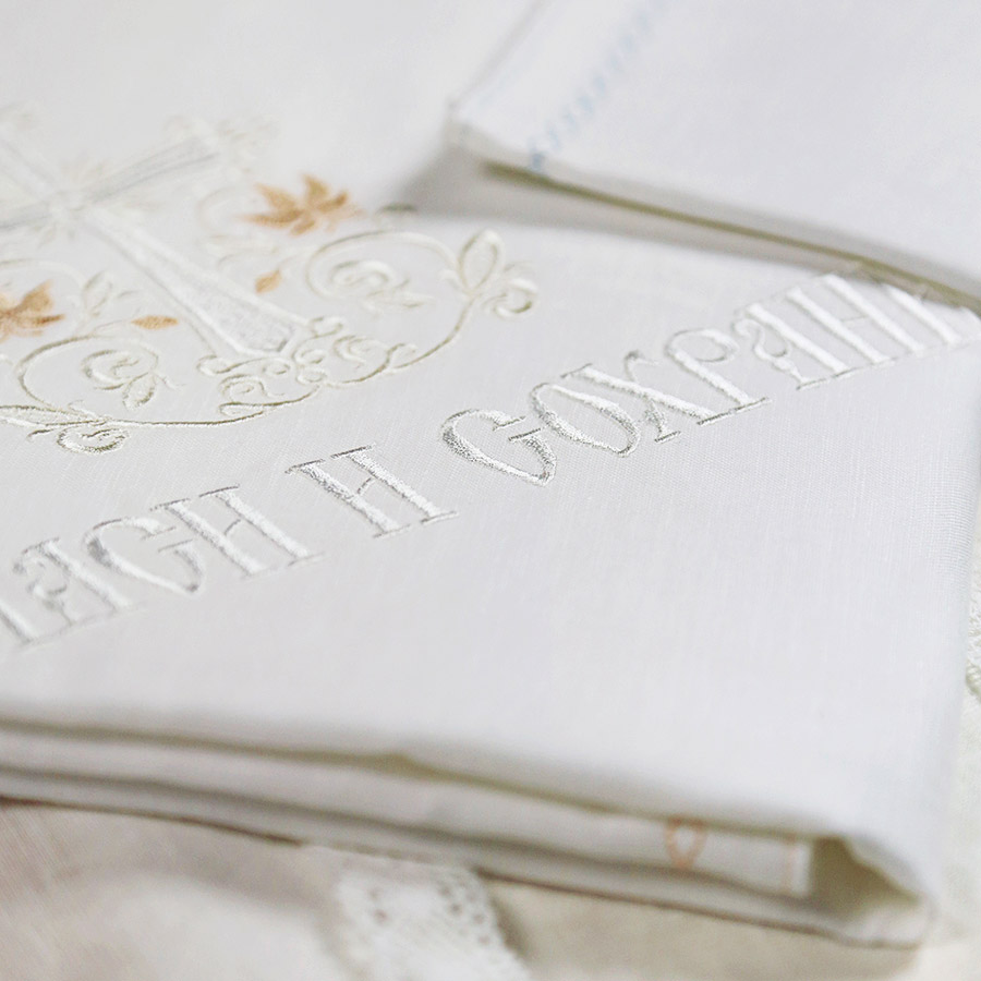 Крыжма теплая с вышитым процветшим крестом фото 8