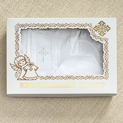Фото товара "Крестильный набор "Июнь" с нарядной крыжмой" при наведении
