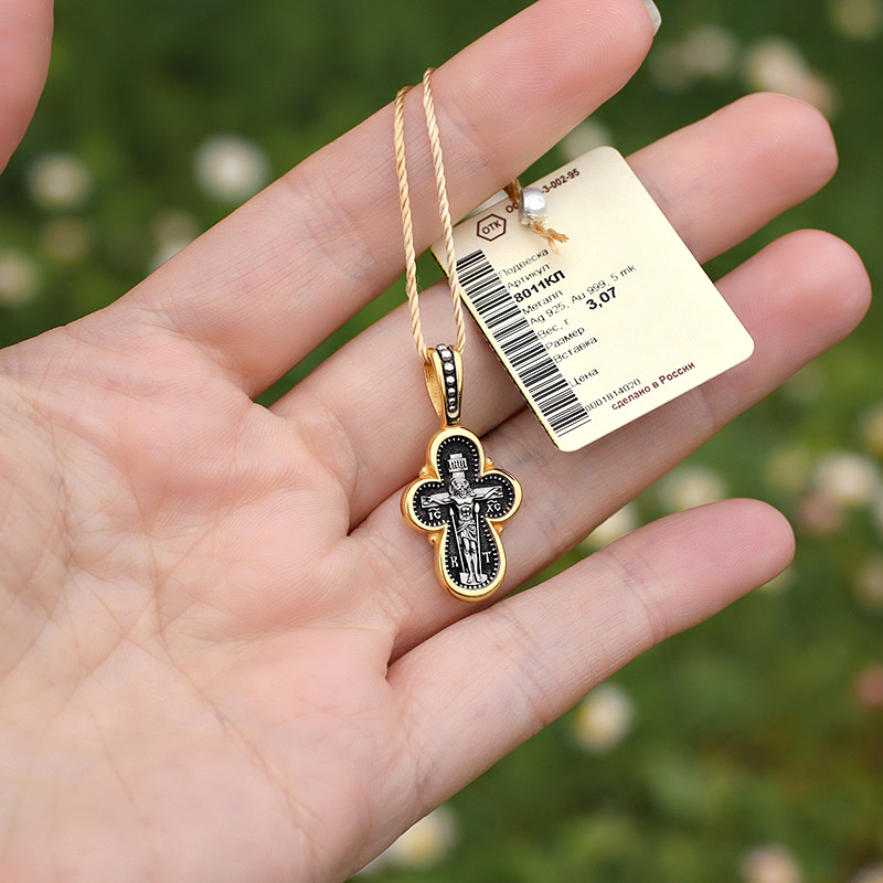 Серебряный крестик 8011ЕЛЗ фото 4