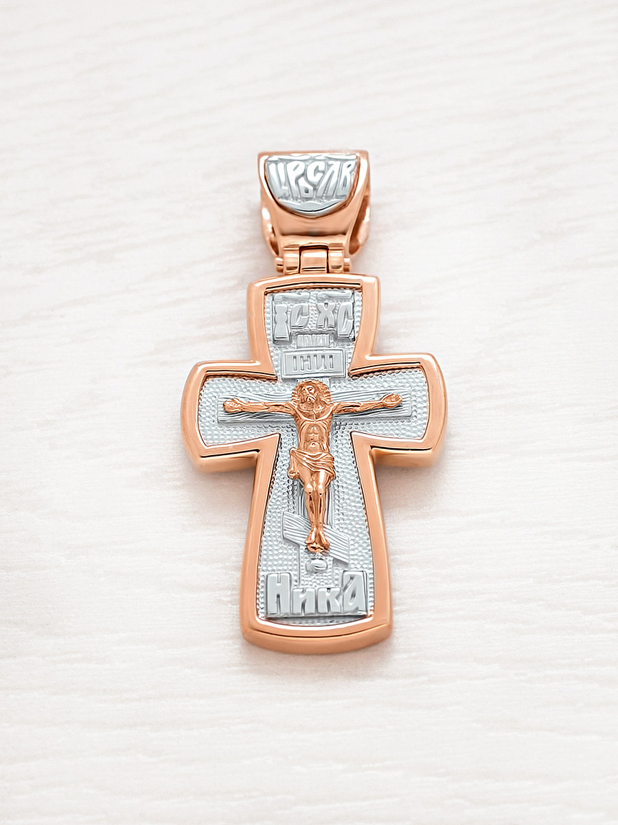 Золотой крестик 12546АКВ, взрослый фото 1