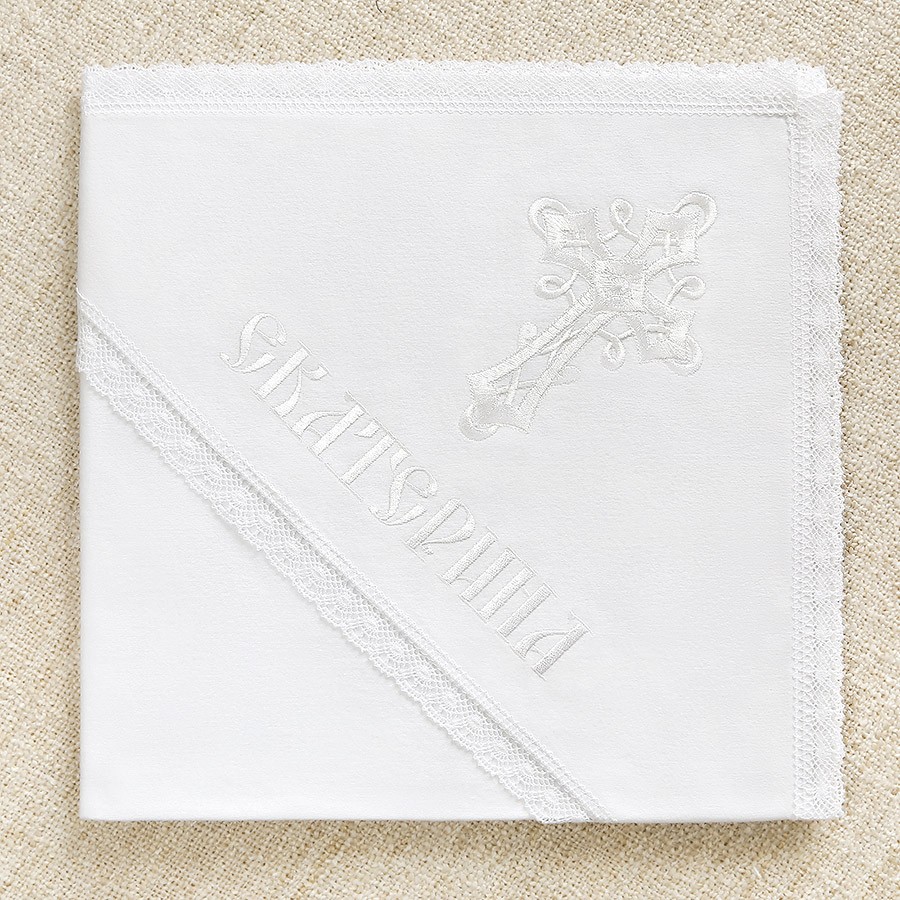 Крестильный комплект "Кружевное перышко" с пеленкой фото 5