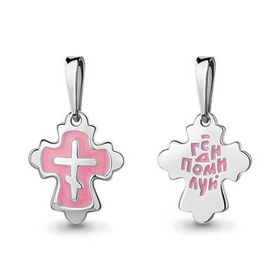 Серебряный крестик 14845АКВ розовая эмаль - миниатюра фотографии товара в каталоге ЛиноБамбино