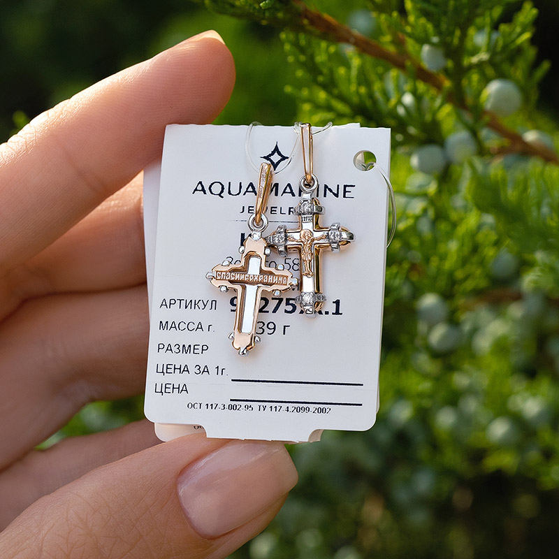 Золотой крестик 922757АКВ фото 1