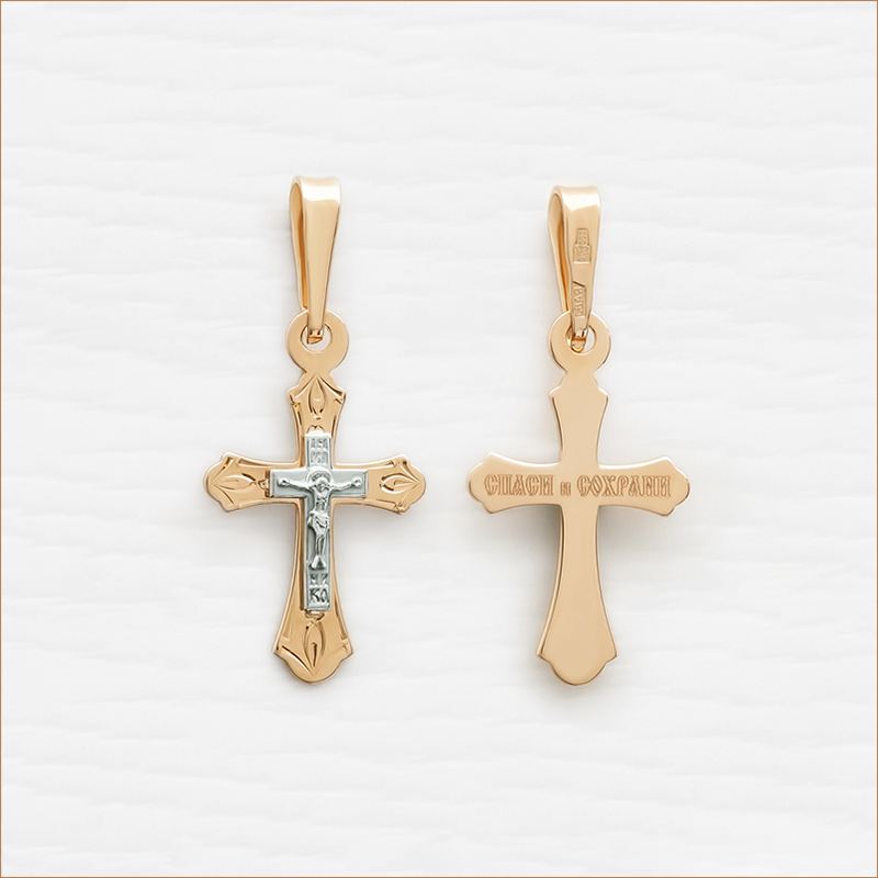 Золотой крестик 12715АКВ фото 2