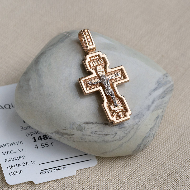 Золотой крестик 14858АКВ, взрослый фото 2