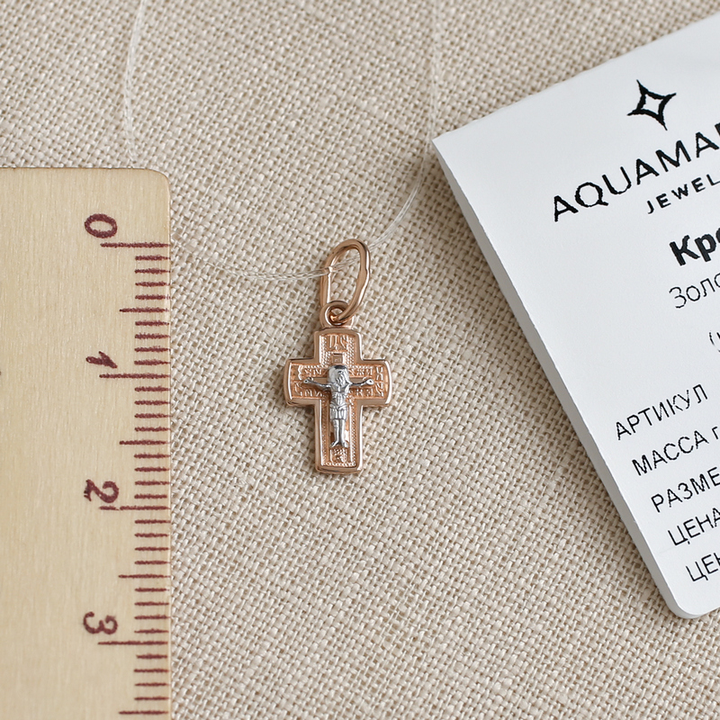 Золотой крестик 14610АКВ фото 3