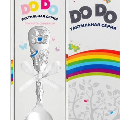 Посеребренная ложка "Мишка" чайная