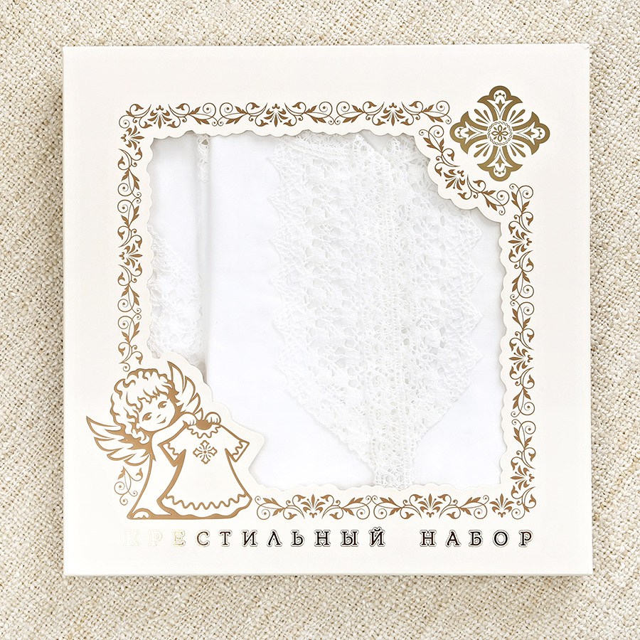 Крестильный комплект "Ирина" для девочки с пеленкой фото 9