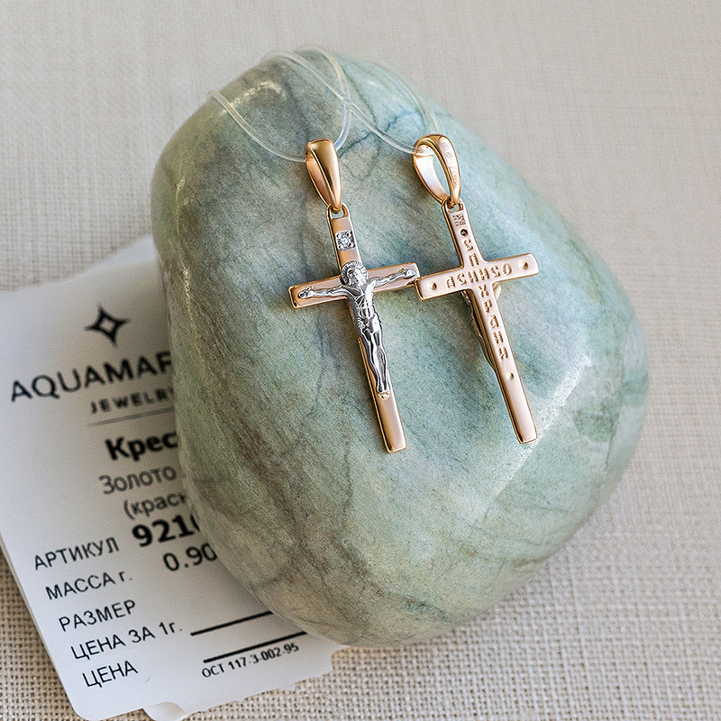 Золотой крестик 921016АКВ фото 2