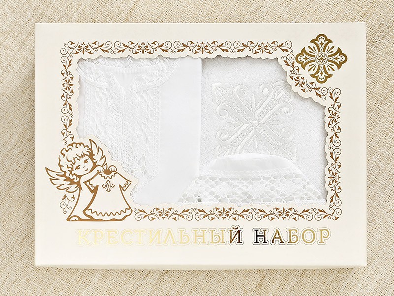Крестильный набор для мальчика "Павел" с полотенцем фото 10