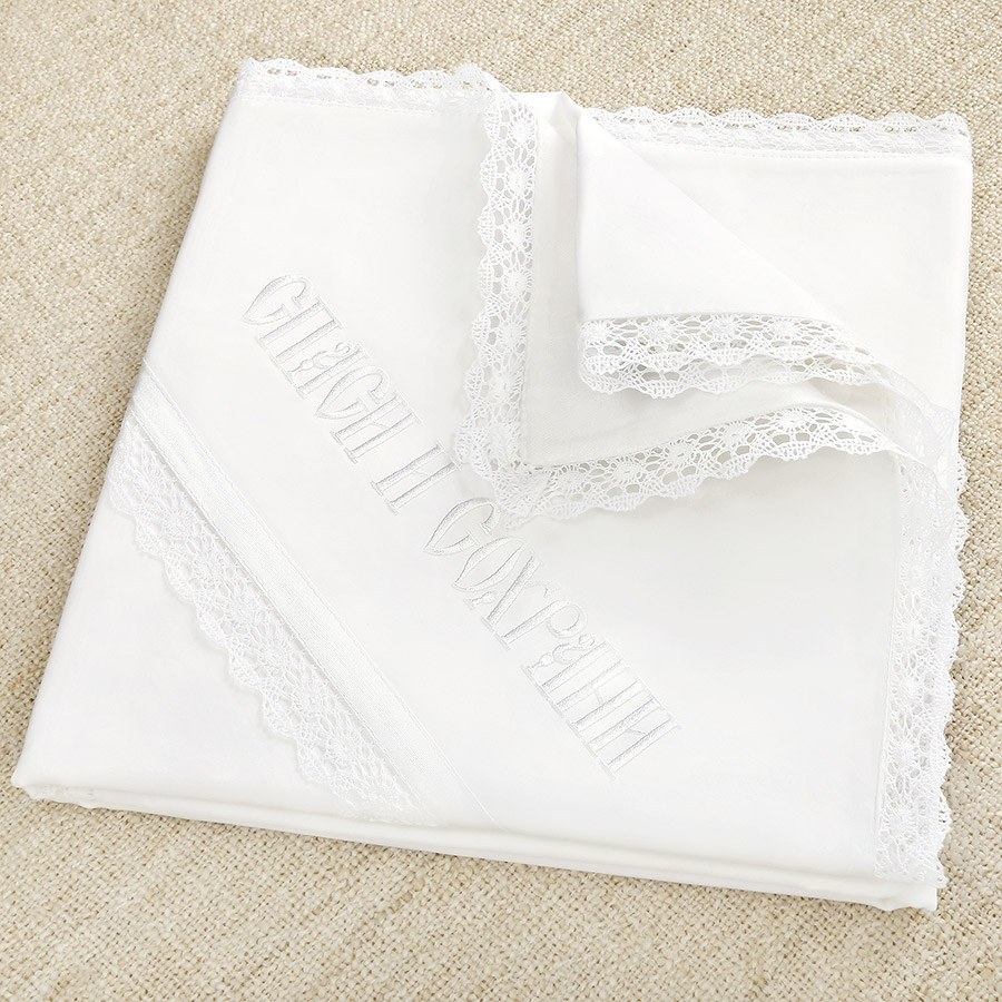 Крестильный комплект "Иван" для мальчика с пеленкой фото 9