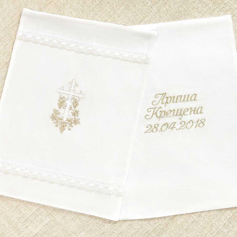 Крестильный комплект "Золотая лоза" унисекс с крыжмой фото 9