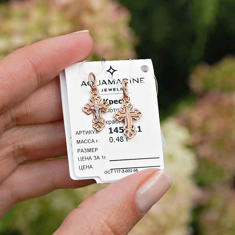 Золотой крестик 14583АКВ фото 4