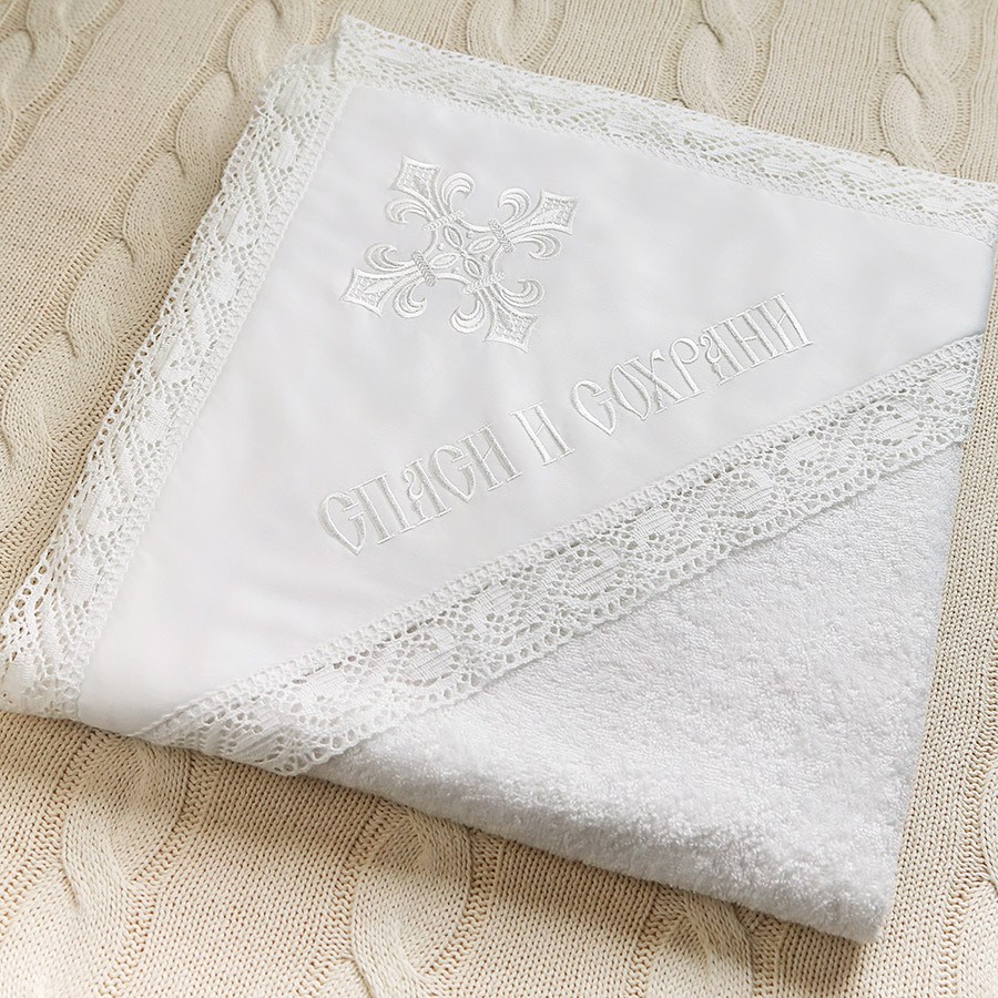 Крестильный набор для ребенка "Классика" с полотенцем фото 6