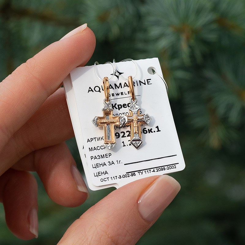 Золотой крестик 922746АКВ фото 3