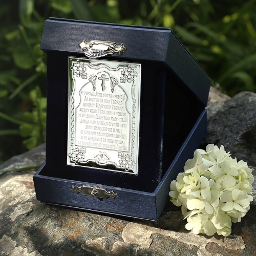 Серебряная плакетка "Отче наш" - миниатюра фотографии товара в каталоге ЛиноБамбино