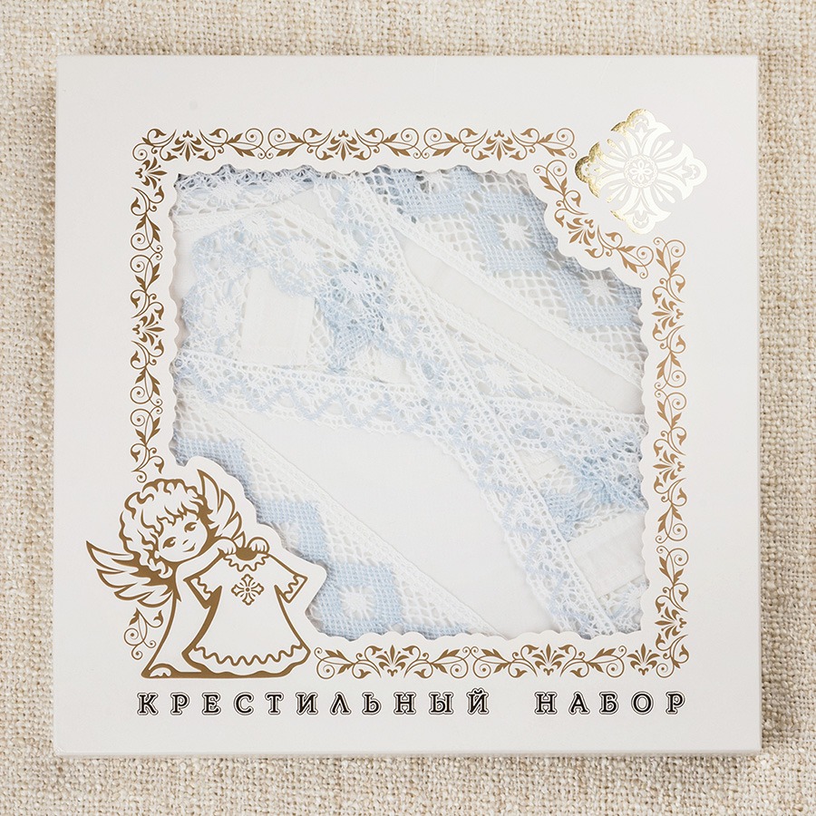 Крестильный комплект "Александр" для мальчика с пеленкой фото 7