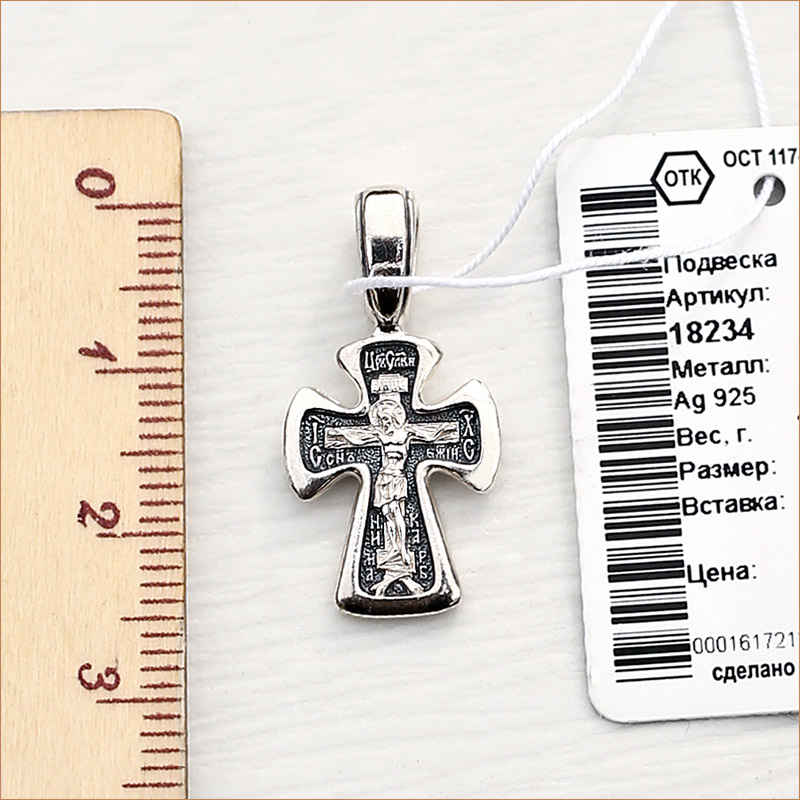 Серебряный крестик 8234ЕЛЗ фото 4