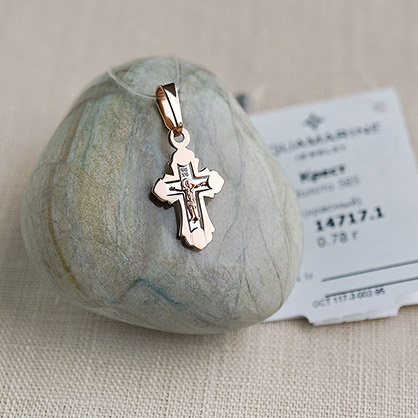 Золотой крестик 14717АКВ фото 3