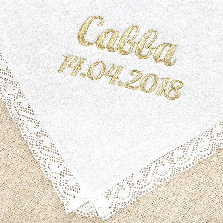 Махровое крестильное полотенце с Лучезарным крестом фото 3