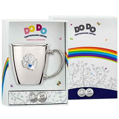 Посеребренная кружка "Ангел" для мальчика - миниатюра фотографии товара в каталоге ЛиноБамбино