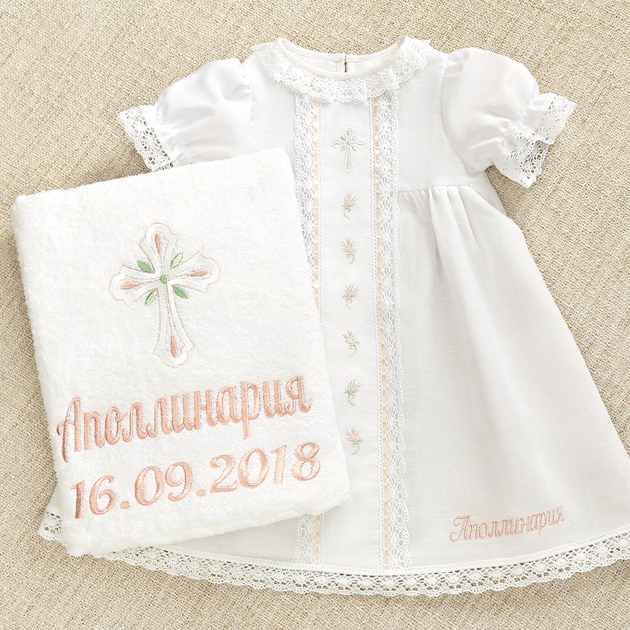 Крестильный набор для девочки "Серафима" с полотенцем фото 3