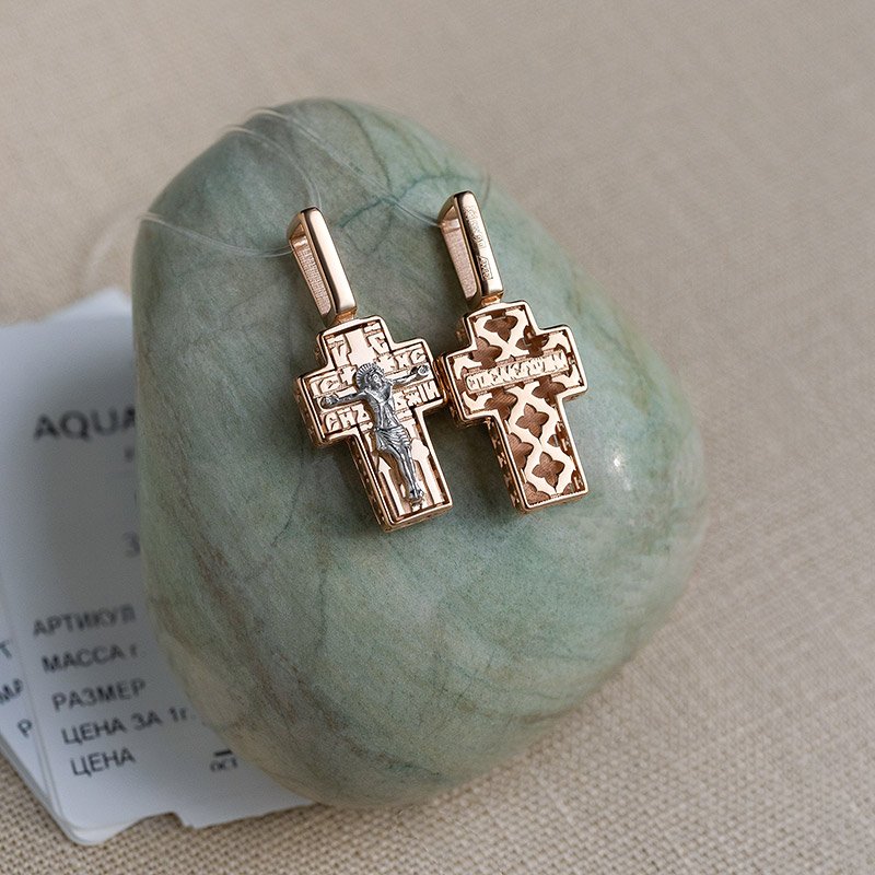 Золотой крестик 14865АКВ фото 1