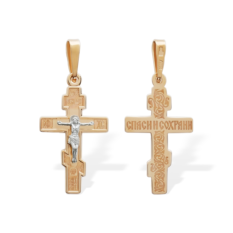 Крестик золотой 10219АКВ фото 1