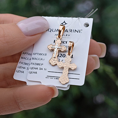 Фото товара "Золотой крестик 10201АКВ" при наведении