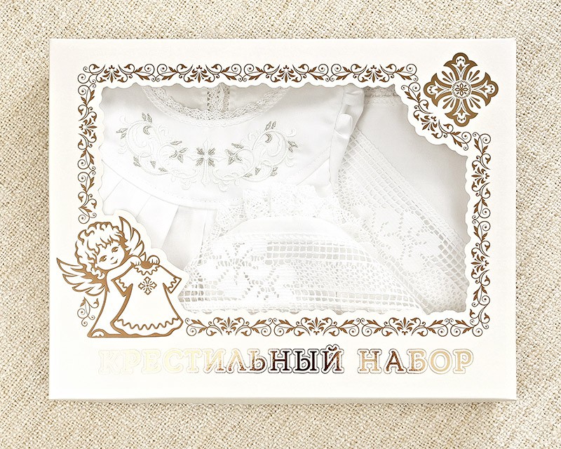 Крестильный комплект "Ксения" для девочки с пеленкой фото 12