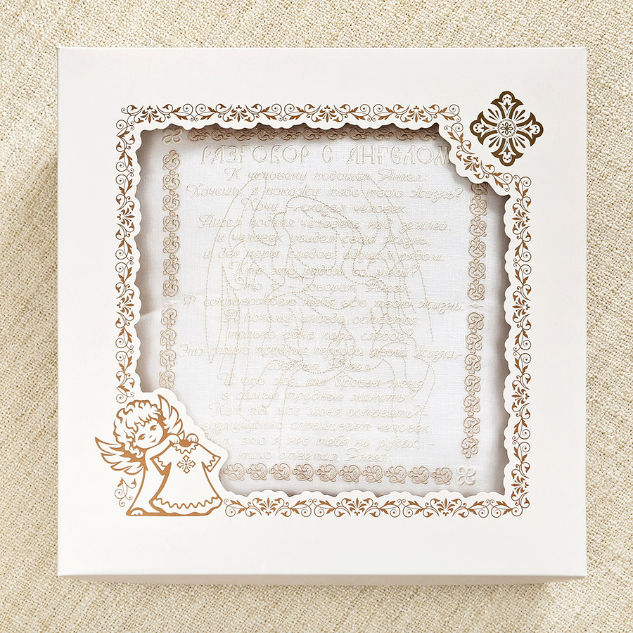 Вышитая подушка "Разговор с Ангелом" фото 9