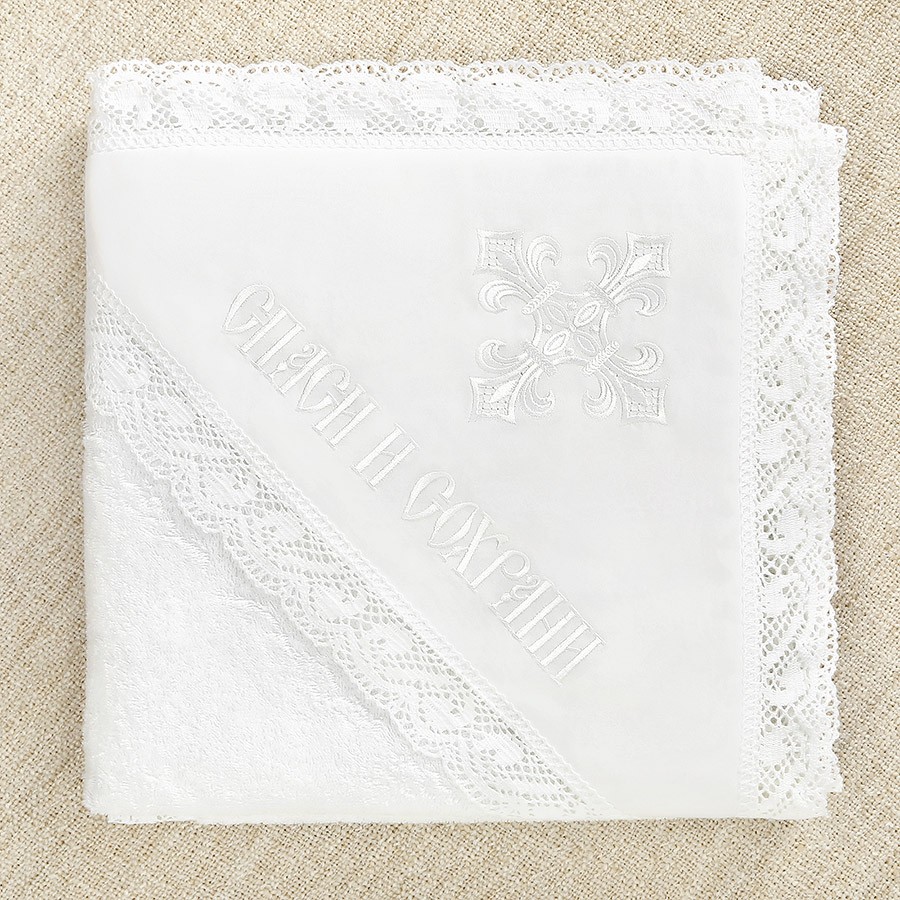 Крестильный набор для ребенка "Классика" с полотенцем фото 4