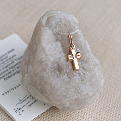 Фото товара "Золотой крестик 14601АКВ" при наведении