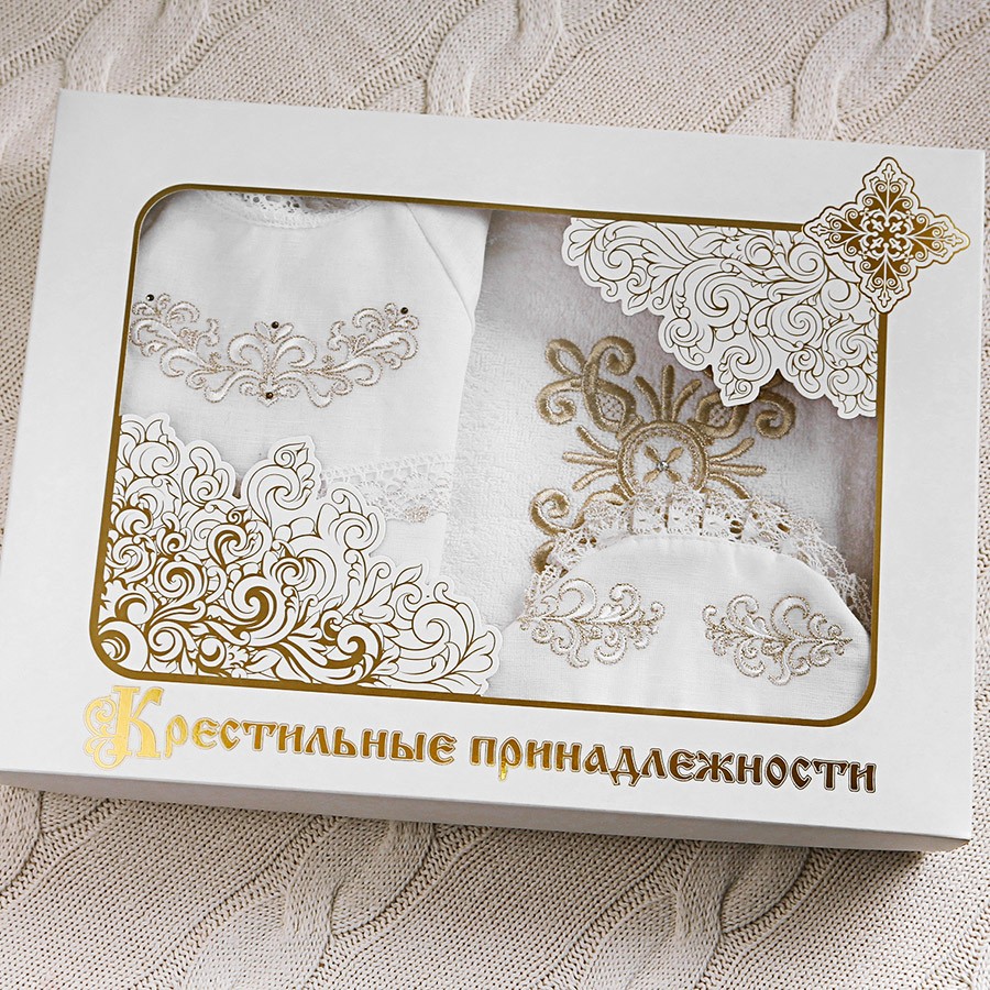 Крестильный набор для девочки "София" с полотенцем фото 6