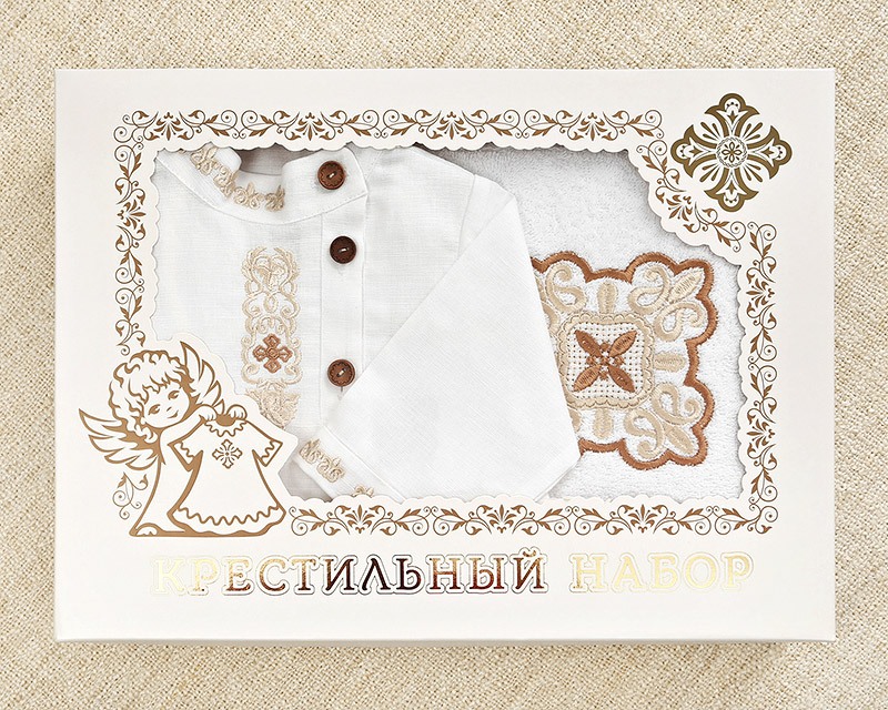 Крестильный набор для мальчика "Михаил" с полотенцем фото 9