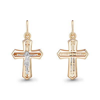 Золотой крестик 14947АКВ - миниатюра фотографии товара в каталоге ЛиноБамбино