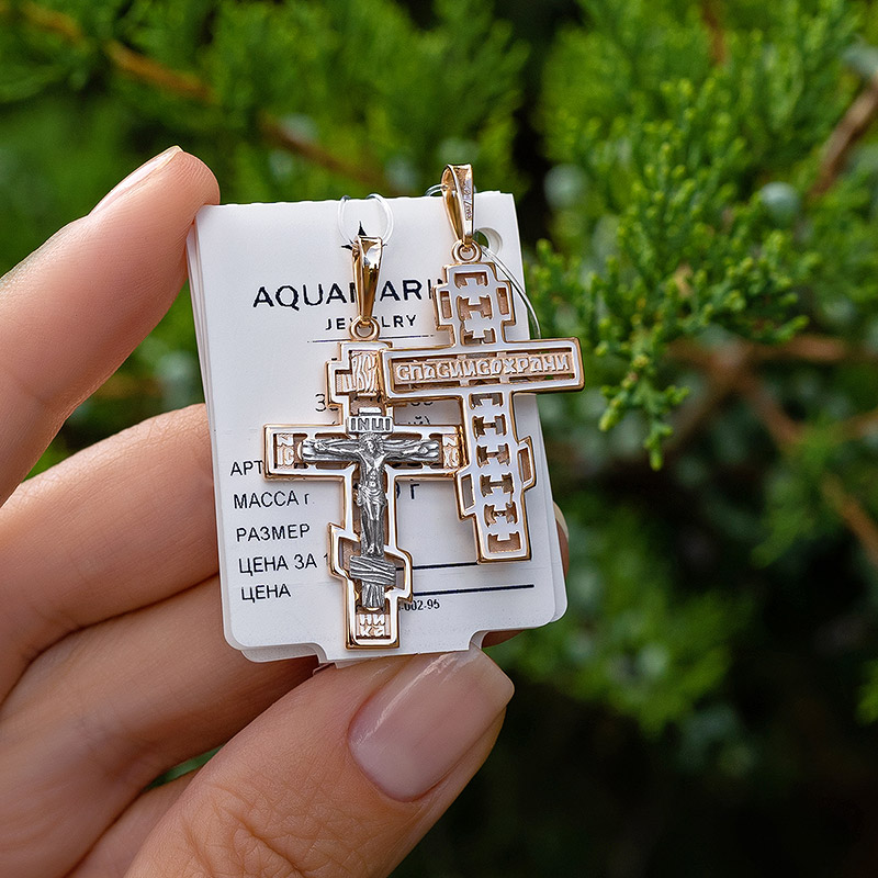Золотой крестик 14956АКВ, взрослый фото 3