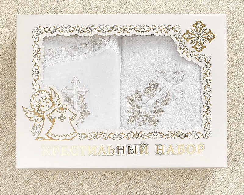 Детский крестильный набор "Серебряная лоза" с полотенцем фото 10