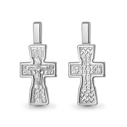 Серебряный крестик 14853АКВ - миниатюра фотографии товара в каталоге ЛиноБамбино