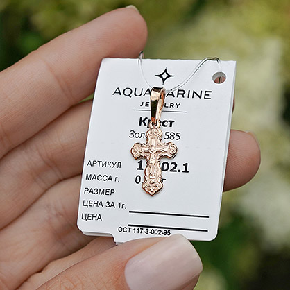 Золотой крестик 11202АКВ фото 3