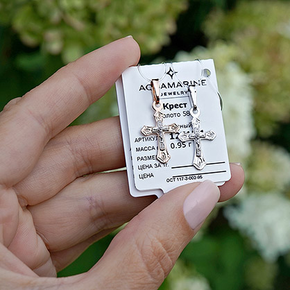Золотой крестик 12715АКВ фото 4
